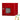 Boite aux lettres Soléa 1 porte Rouge RAL 3004 B
